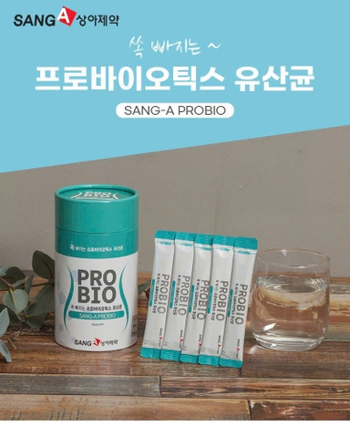 Men vi sinh hỗ trợ tiêu hóa Probio Sang-A Probio Hộp 30 gói x 2g