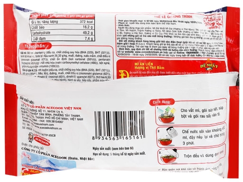 Mì ăn liền Đệ Nhất vị thịt bằm gói 83g