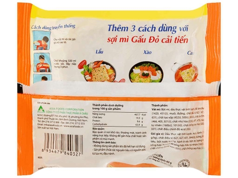 Mì Gấu Đỏ gà sợi phở gói 63g