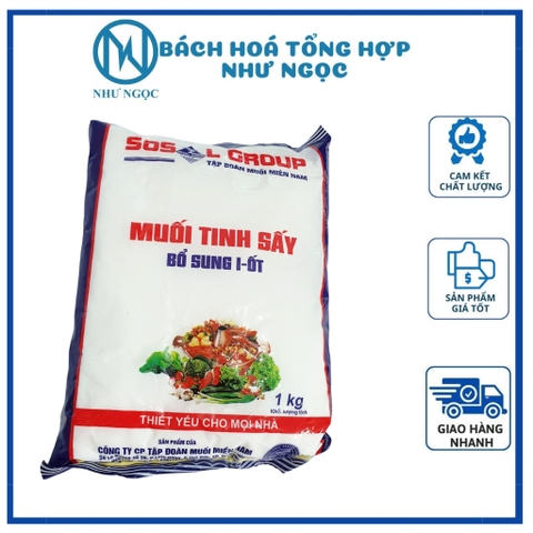 Muối Sấy I - Ốt  - Bách Hóa Tổng Hợp Như Ngọc