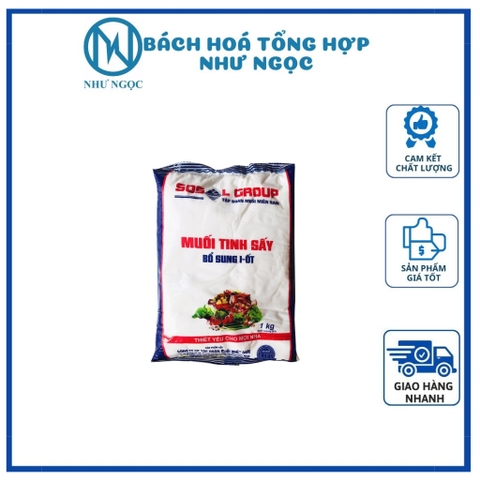 Muối Sấy I - Ốt  - Bách Hóa Tổng Hợp Như Ngọc
