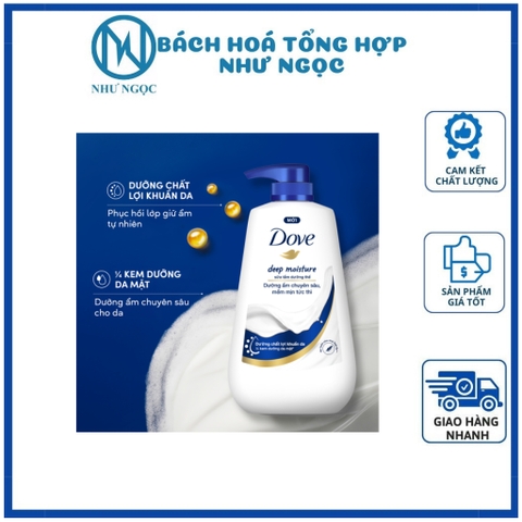 Sữa Tắm Dưỡng Thể Dove Dưỡng Ẩm Chuyển Sâu Chai Vòi 500g - Bách Hóa Tổng Hợp Như Ngọc