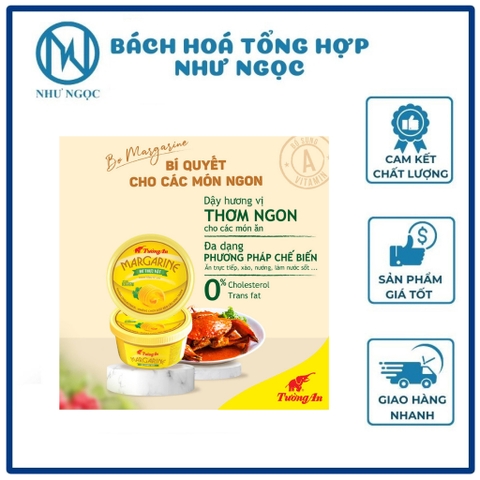 LỐC 5 HỘP - Bơ Thực Vật Margarine Tường An - Bách Hóa Tổng Hợp Như Ngọc