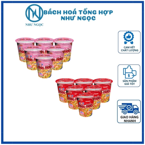 Combo 6 Ly - Mì Hảo Hảo Ly 67g - Bách Hóa Tổng Hợp Như Ngọc