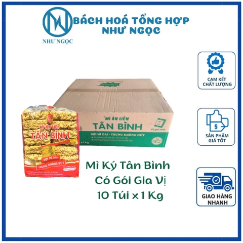Mì Ký Tân Bình Túi 1Kg Có Gói Gia Vị