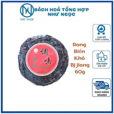 Rong Biển Khô Bj Jiang Nấu Canh, Chấy Tỏi, Rong Mứt Gói 60g