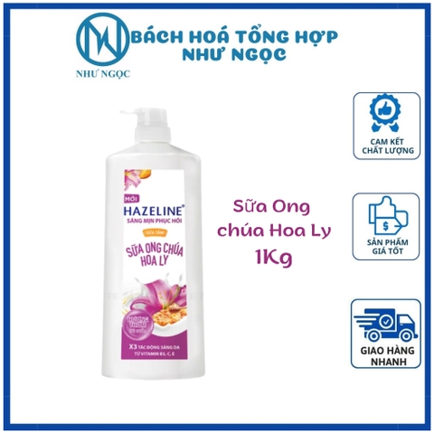 Sữa tắm dưỡng ẩm sáng da Hazeline 995ml (1kg) - Bách Hóa Tổng Hợp Như Ngọc