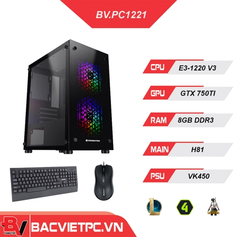 PC GAMING INTEL XEON E3-1220V3 | RAM 8GB | GTX 750-TI |SSD 120GB