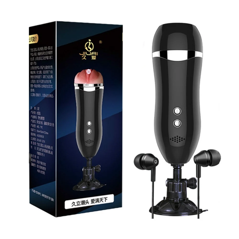 Âm đạo giả dính tường, có rung và rên, dùng sạc - Jiuai Wallmount