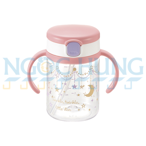 Bình ống hút Richell 200ml