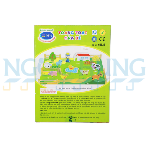 đồ chơi gỗ trang trại của bé 62522