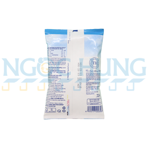 Sữa nước TH Truemilk ít đường 220ml