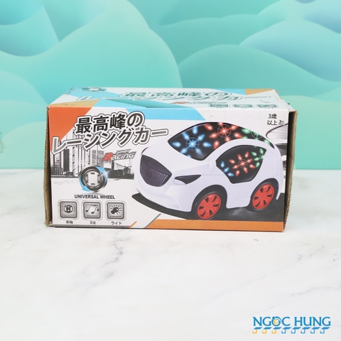 Hộp xe chạy pin 1388