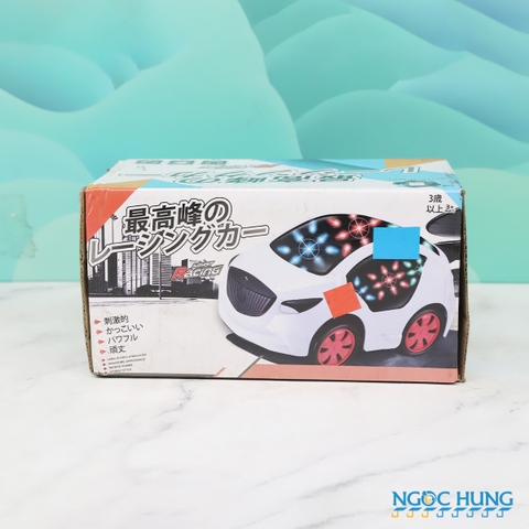 Hộp xe chạy pin 1388