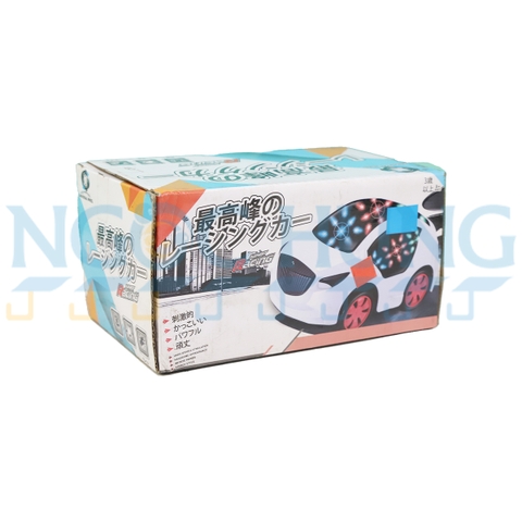 Hộp xe chạy pin 1388