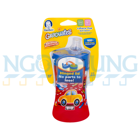 Cốc tập uống nắp liền NUK