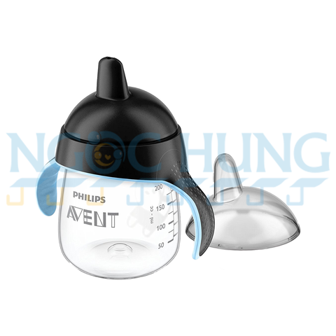Bình tập uống cho trẻ từ 6 tháng tuổi - 200ml