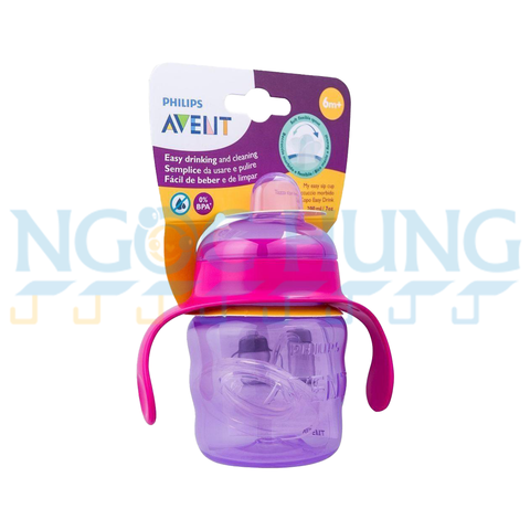 Bình tập uống nhiều màu 200ml cho trẻ trên 6 tháng tuổi ( Hồng)