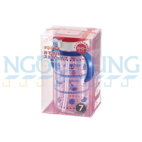 Bình ống hút Richell 200ml