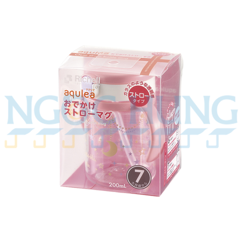 Bình ống hút Richell 200ml