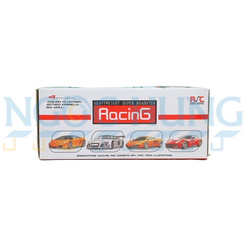 Hộp siêu xe R/C 2017-2