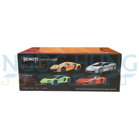 Hộp siêu xe R/C điều khiển 2027-3