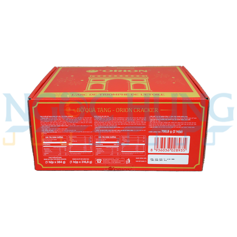Bộ quà tặng Orion Cracker 700g