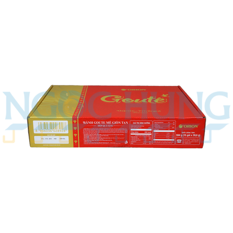 Bánh Goute mè giòn tan 594g
