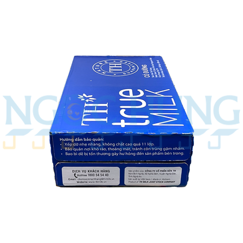 Sữa nước TH Truemilk có đường 180ml