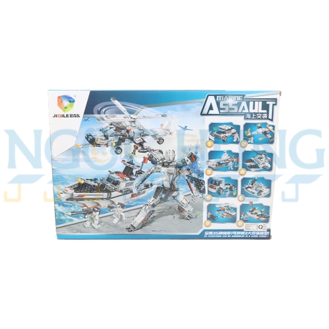 Hộp lắp ráp tàu chiến biển 42004