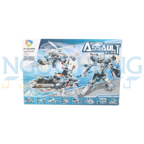 Hộp lắp ráp tàu chiến biển 42004