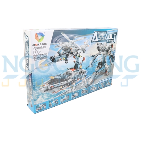 Hộp lắp ráp tàu chiến biển 42004