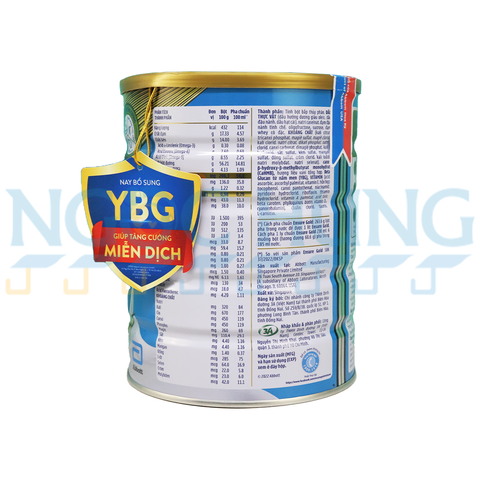 Sữa bột Ensure Gold (Beta Glucan) Vani Ít Ngọt 800g