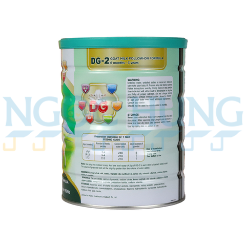 Sữa bột DG-2 (sữa dê) 800g (6-36 tháng)