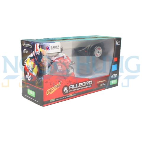 Hộp xe mô tô điều khiển 8012