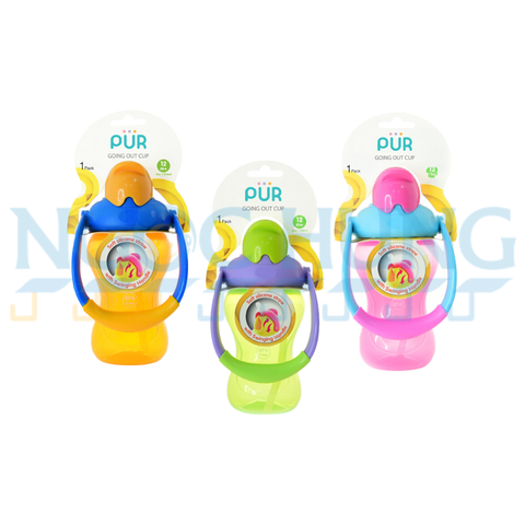 Bình ống hút có quai 250ml
