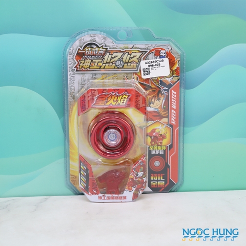 YoYo sắt nhẫn rồng 898-905