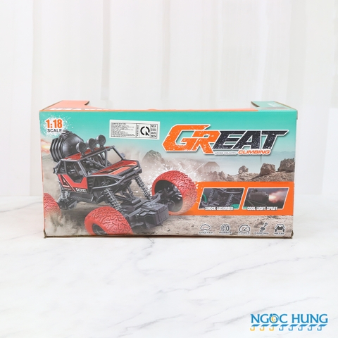 Hộp xe địa hình điều khiển 955-165