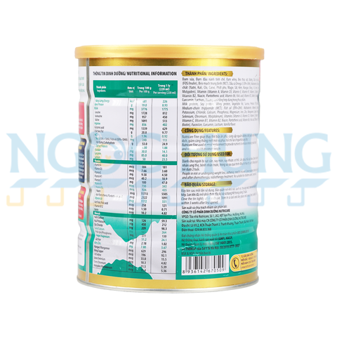 Sữa bột Nutricare Fine 900g (dành cho người ung thư)