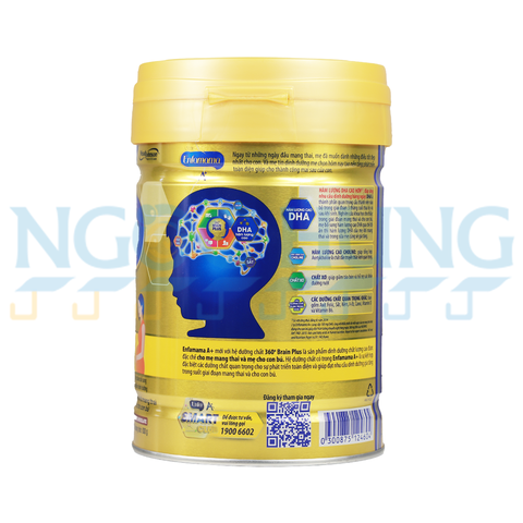 Sữa bột  Enfamama A+ hương socola 870g