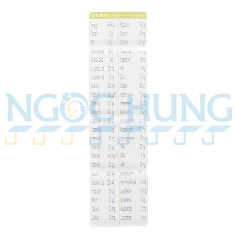 Sữa bột Namyang XO Kid 800g (2-15 tuổi)