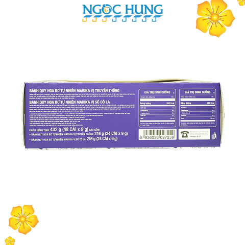 Bánh hộp thiếc Marika vị sô cô la 432g.