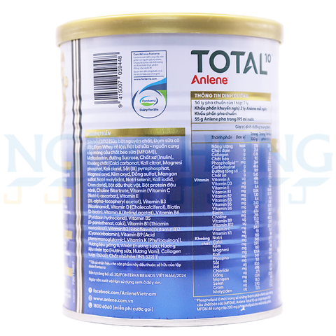 Anlene Total 10 400g
