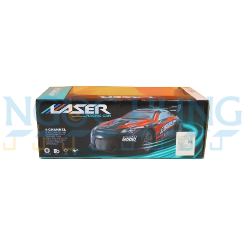 Hộp siêu xe LASER điều khiển TS-101A