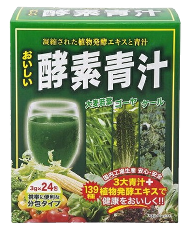 Bột Mầm Lúa Mạch Aojiru Rau Quả lên men 72g - Nhật Bản (24 gói) - Làm đẹp da, thanh lọc làm mát, chống táo bón