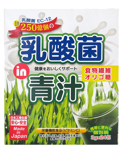 Bột mầm lúa mạch Aojiru lợi khuẩn Acid Lactic 72g - Nhật Bản (3g x 24 gói) - Làm đẹp da, thanh lọc làm mát, chống táo bón
