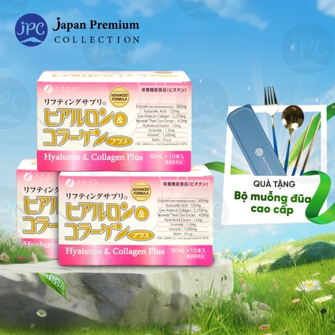 Combo 3 Nước uống Collagen & Hyaluron Fine Japan Plus 5.250mg (Hộp 10 chai x 50ml)