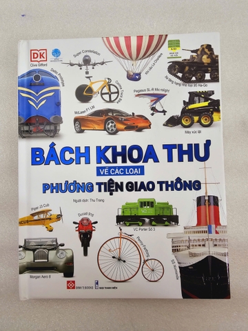 ĐINH TỊ - Bách khoa toàn thư : Phương TIện Giao thông