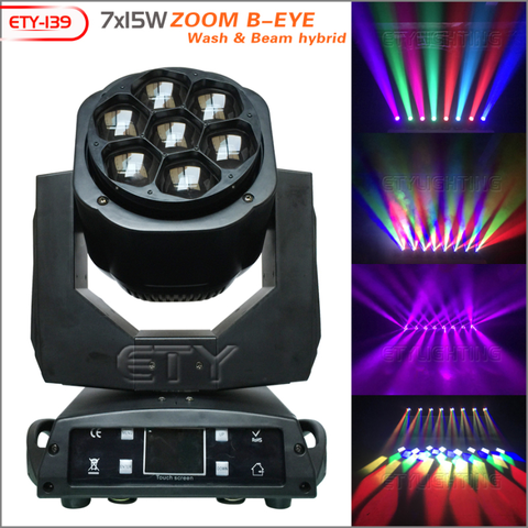 ETY-139 7X15W ZOOM B-EYE