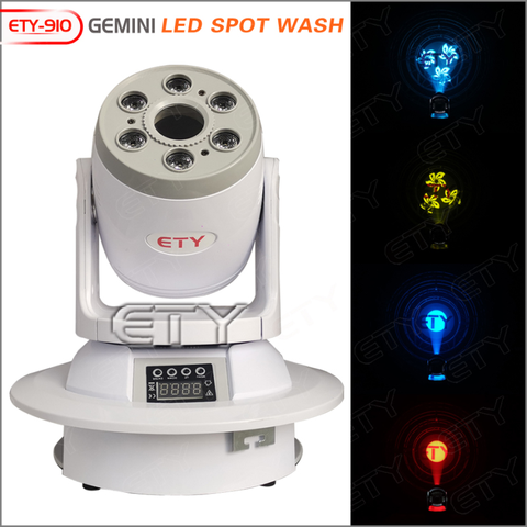 ETY-910 GEMINI SPOT WASH MOVING HEAD